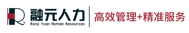 天人网络科技